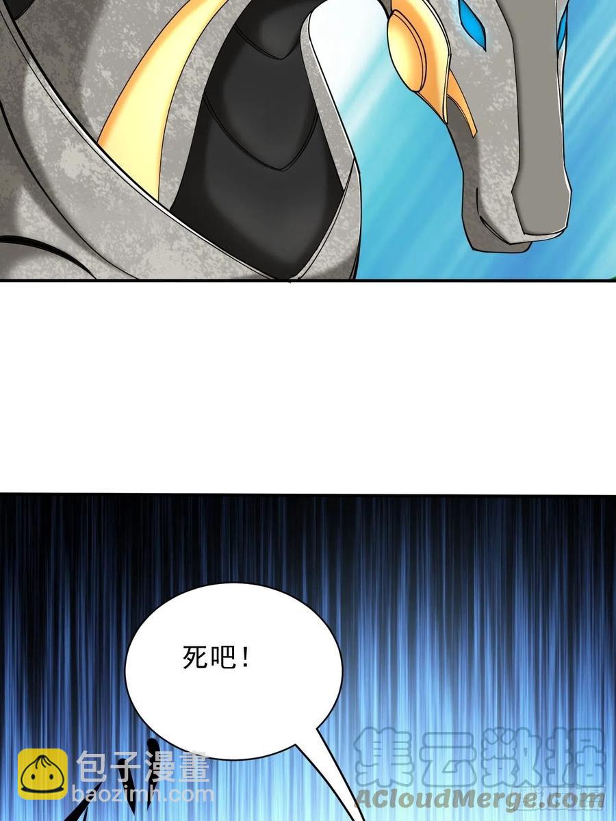 107(1/2)-第176话
