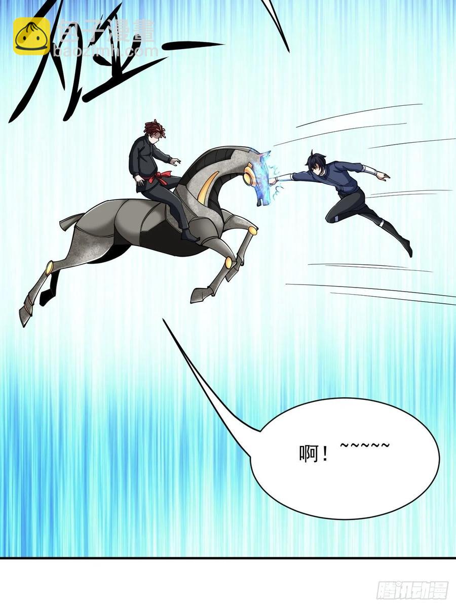 107(1/2)-第176话