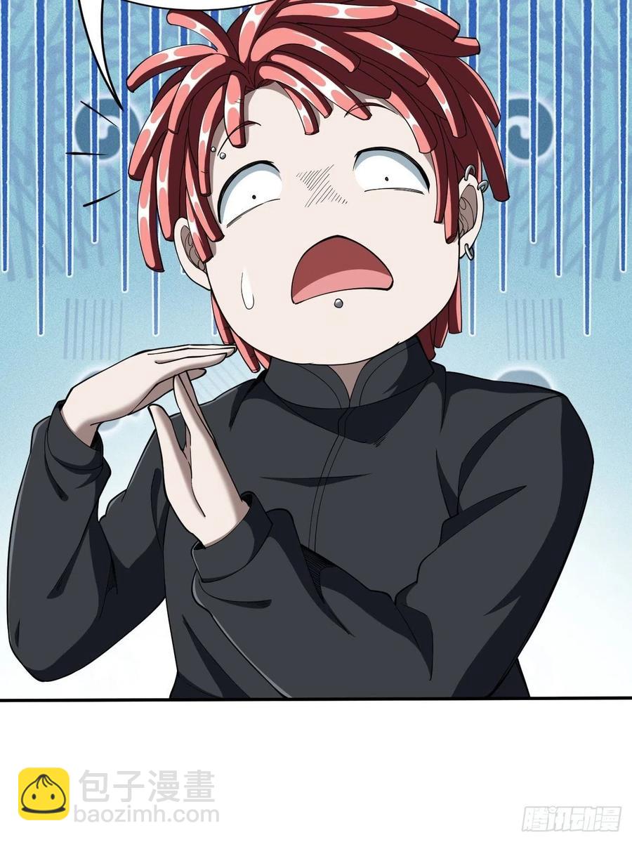 107(1/2)-第176话