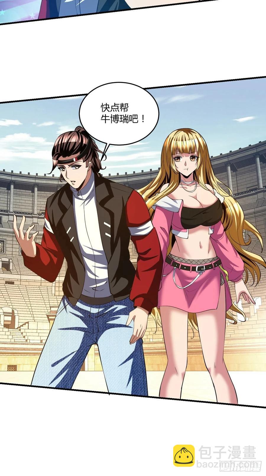 109-第178话
