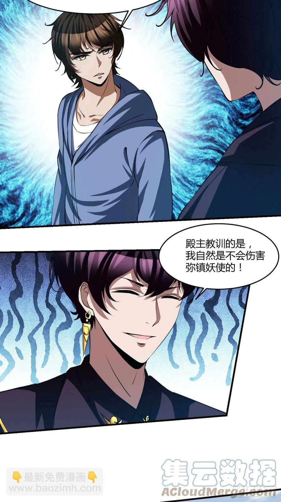 109-第178话