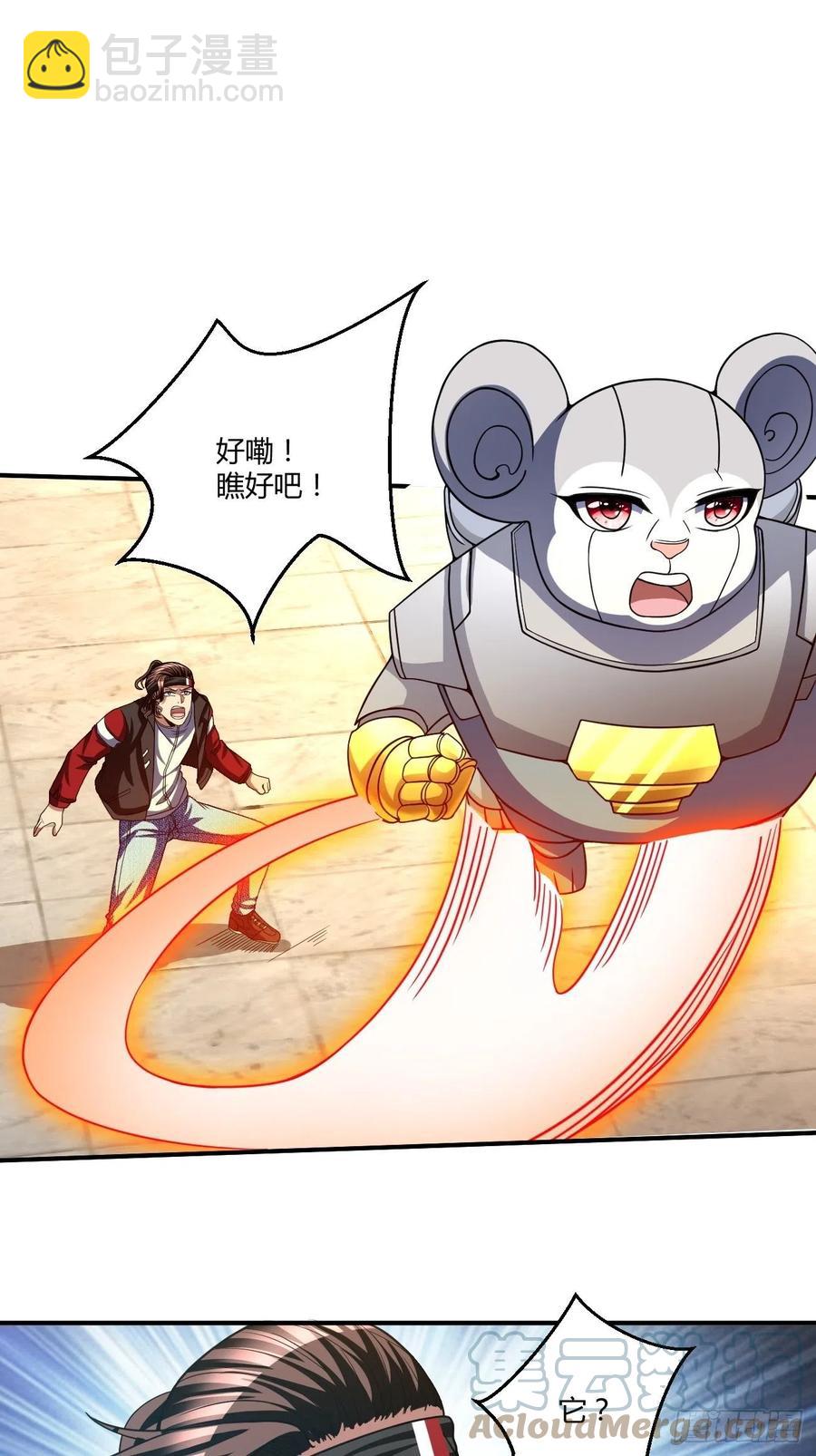 109-第178话