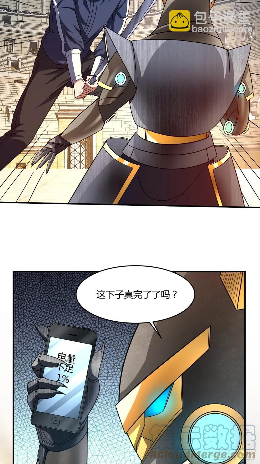 109-第178话