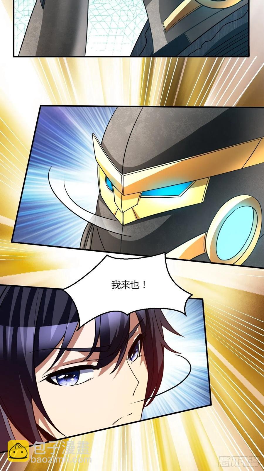 109-第178话