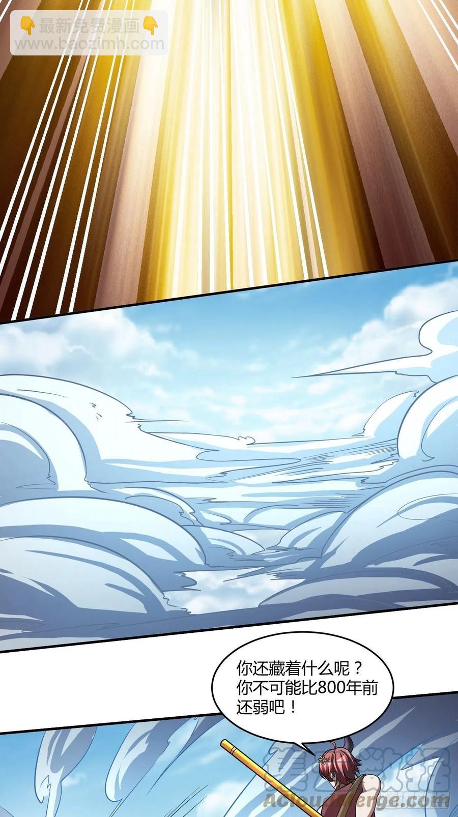 109-第178话