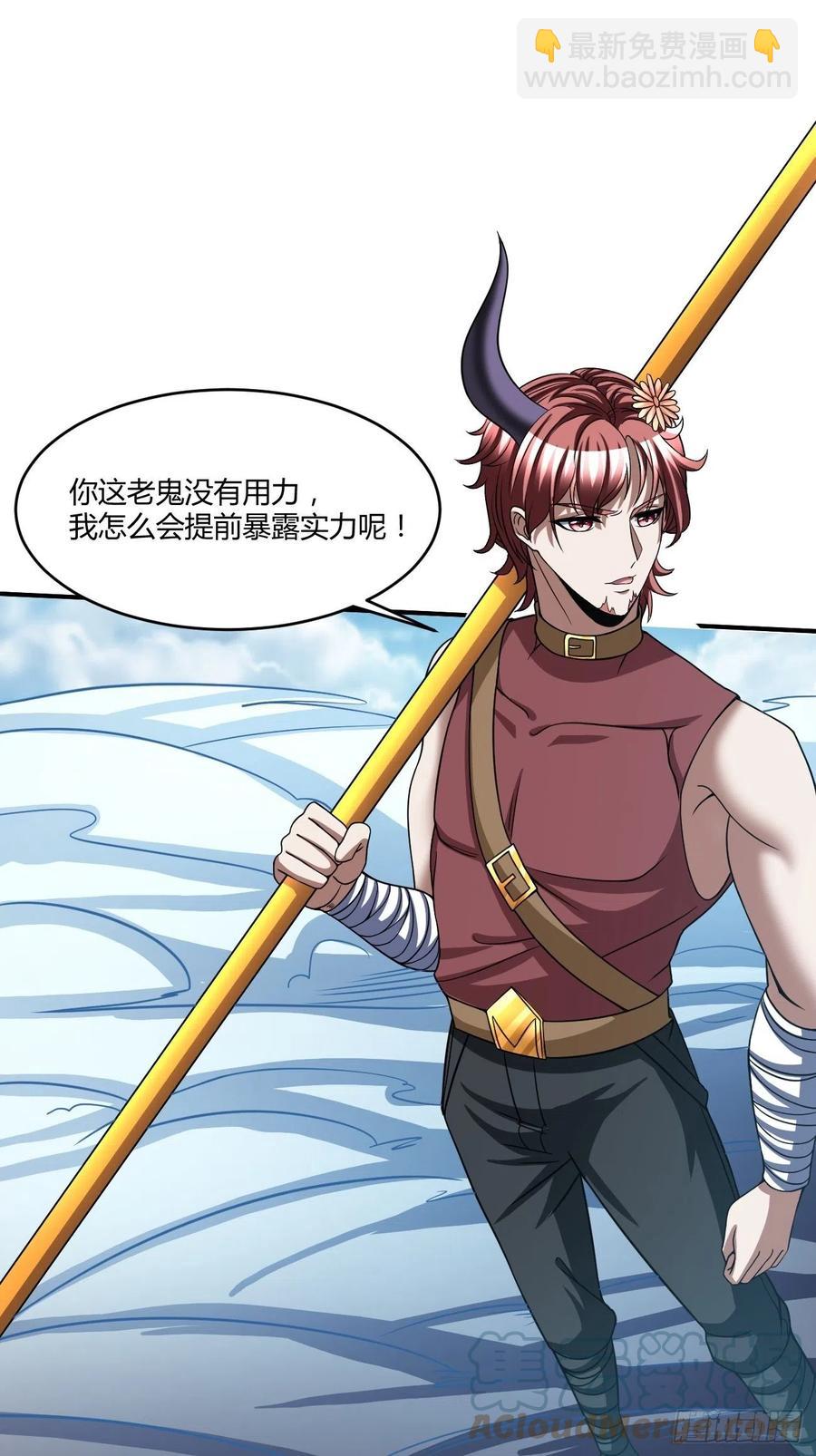 109-第178话