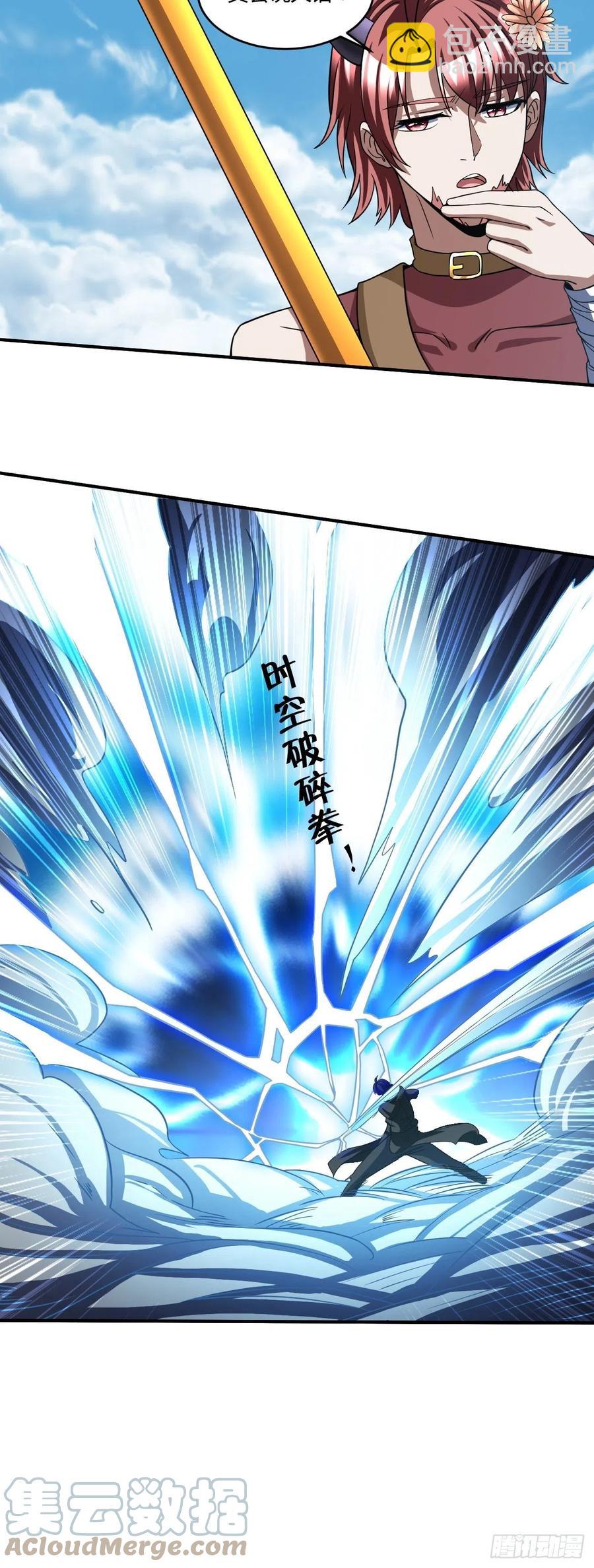 109-第178话