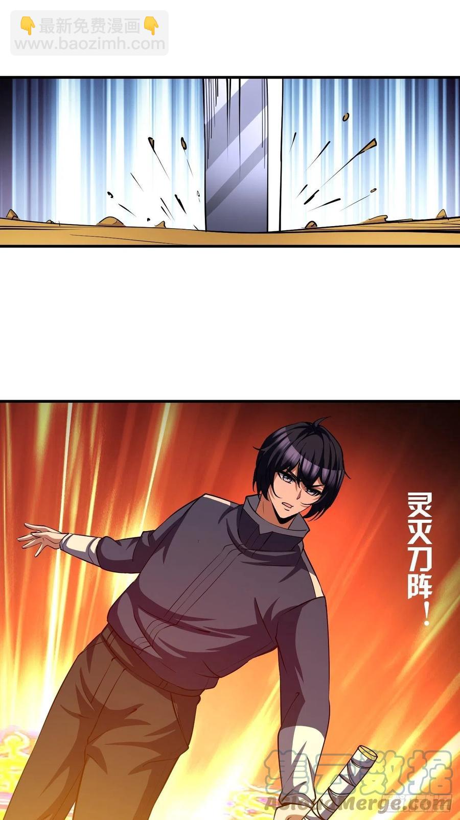 109-第178话