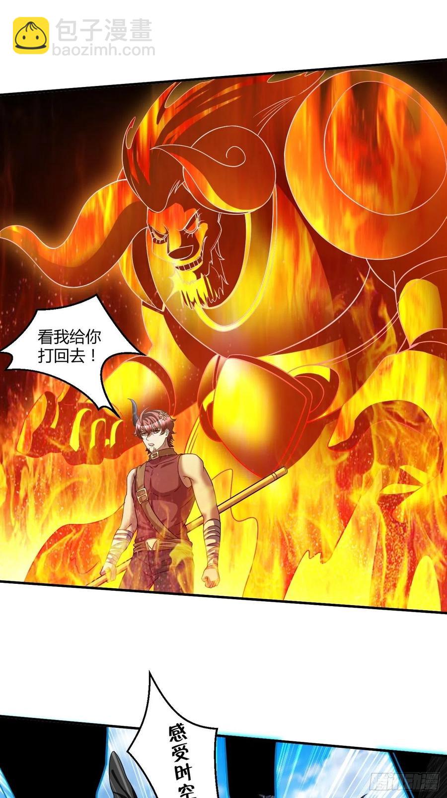 109-第178话