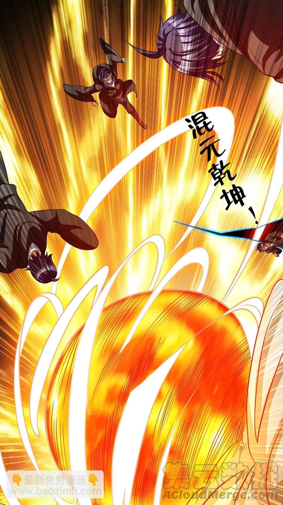 109-第178话