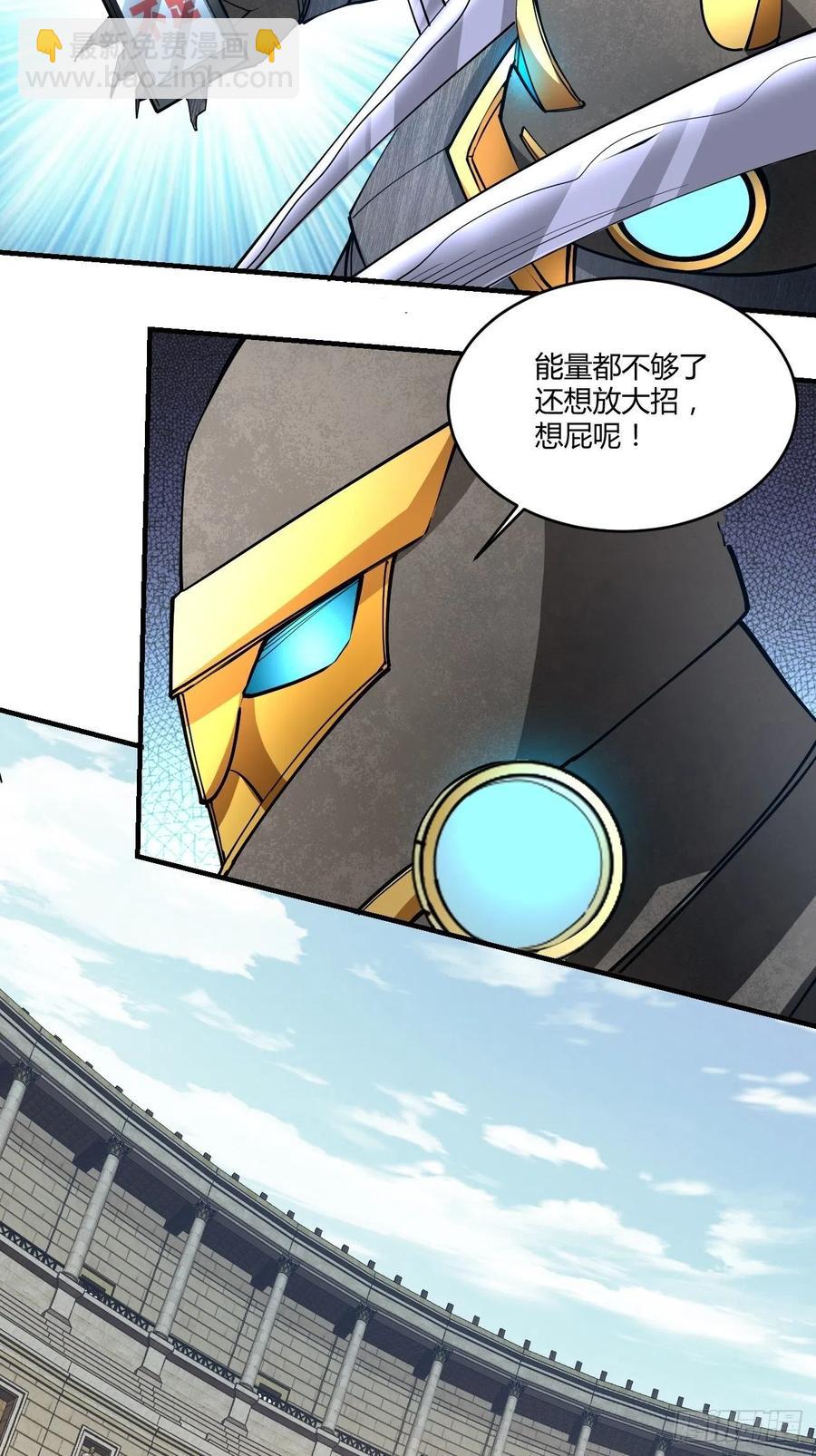 109-第178话