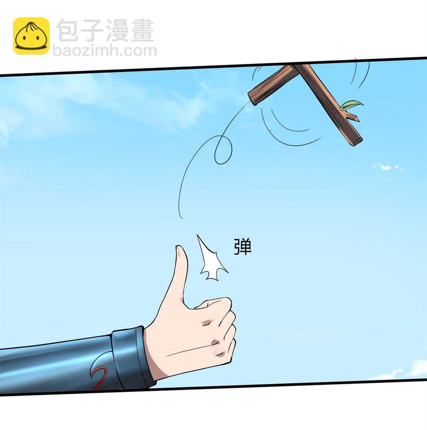 14 第14话：鹬蚌相争 梦回千年-第14话