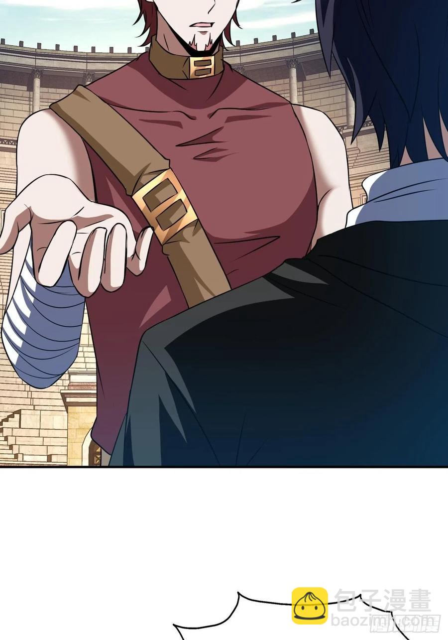 114(1/2)-第184话
