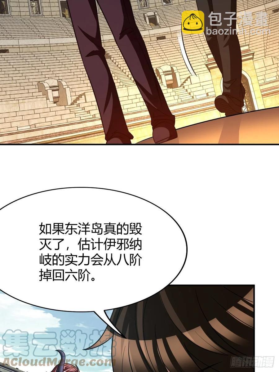114(1/2)-第184话