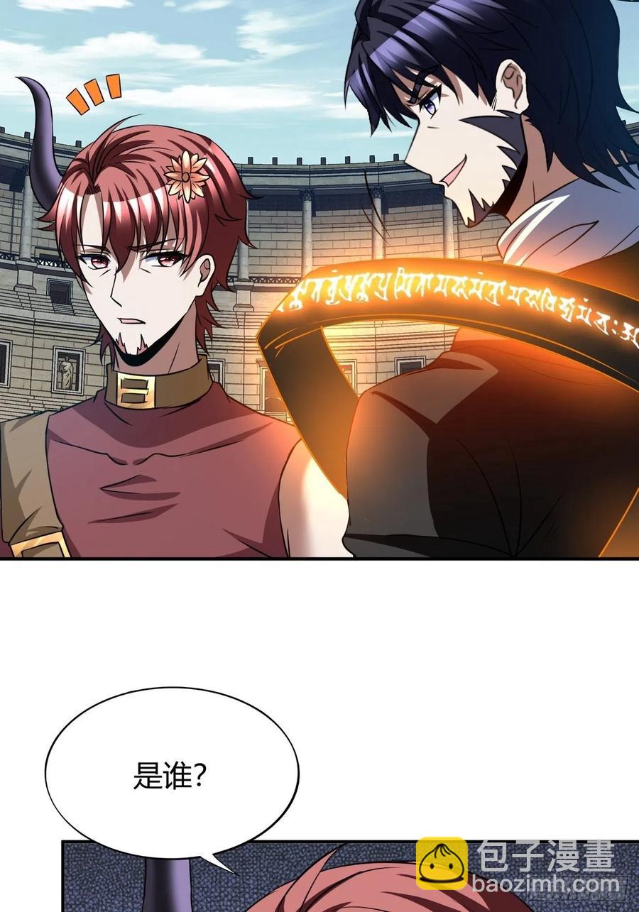 114(1/2)-第184话