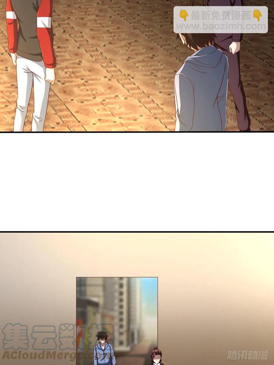 116(1/2)-第186话