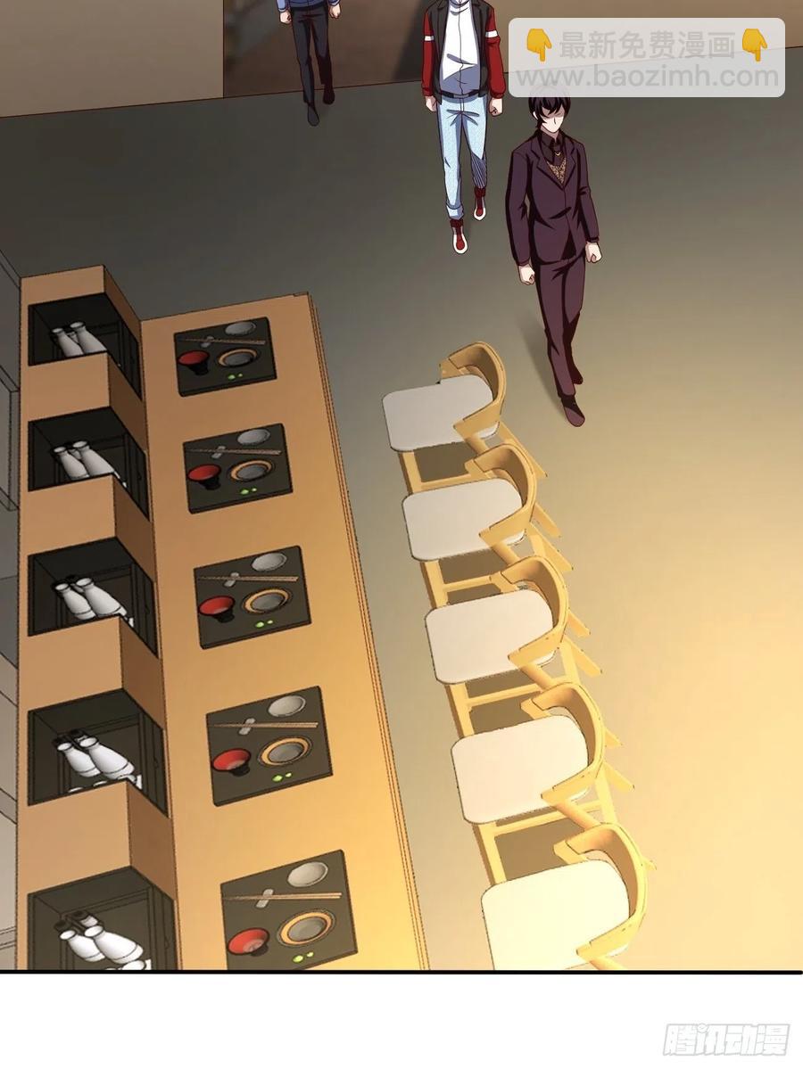 116(1/2)-第186话