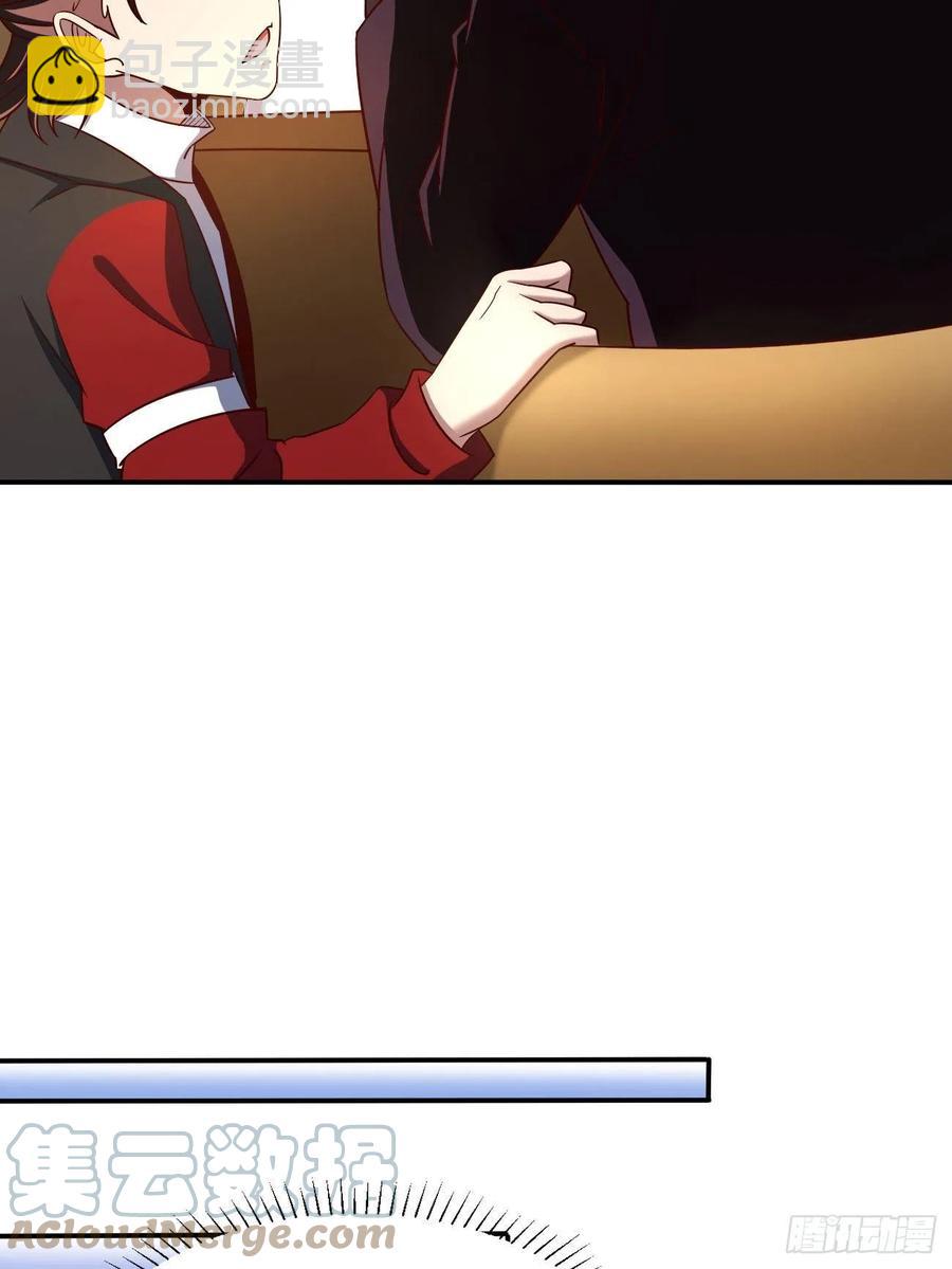 116(1/2)-第186话
