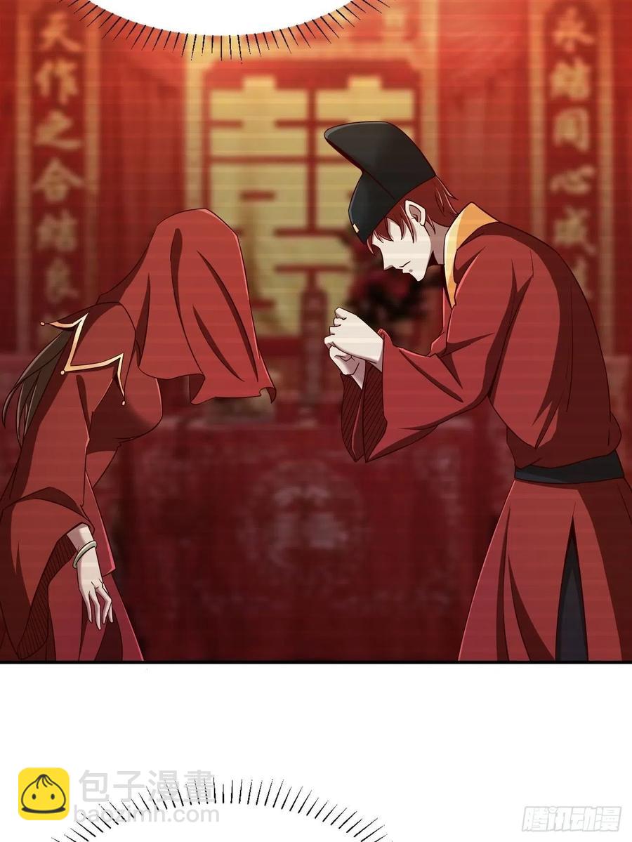 116(1/2)-第186话