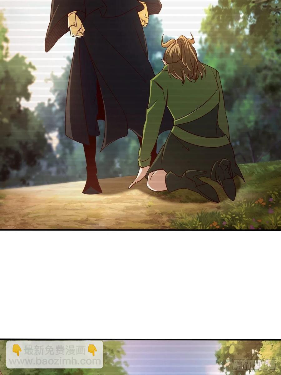 116(1/2)-第186话