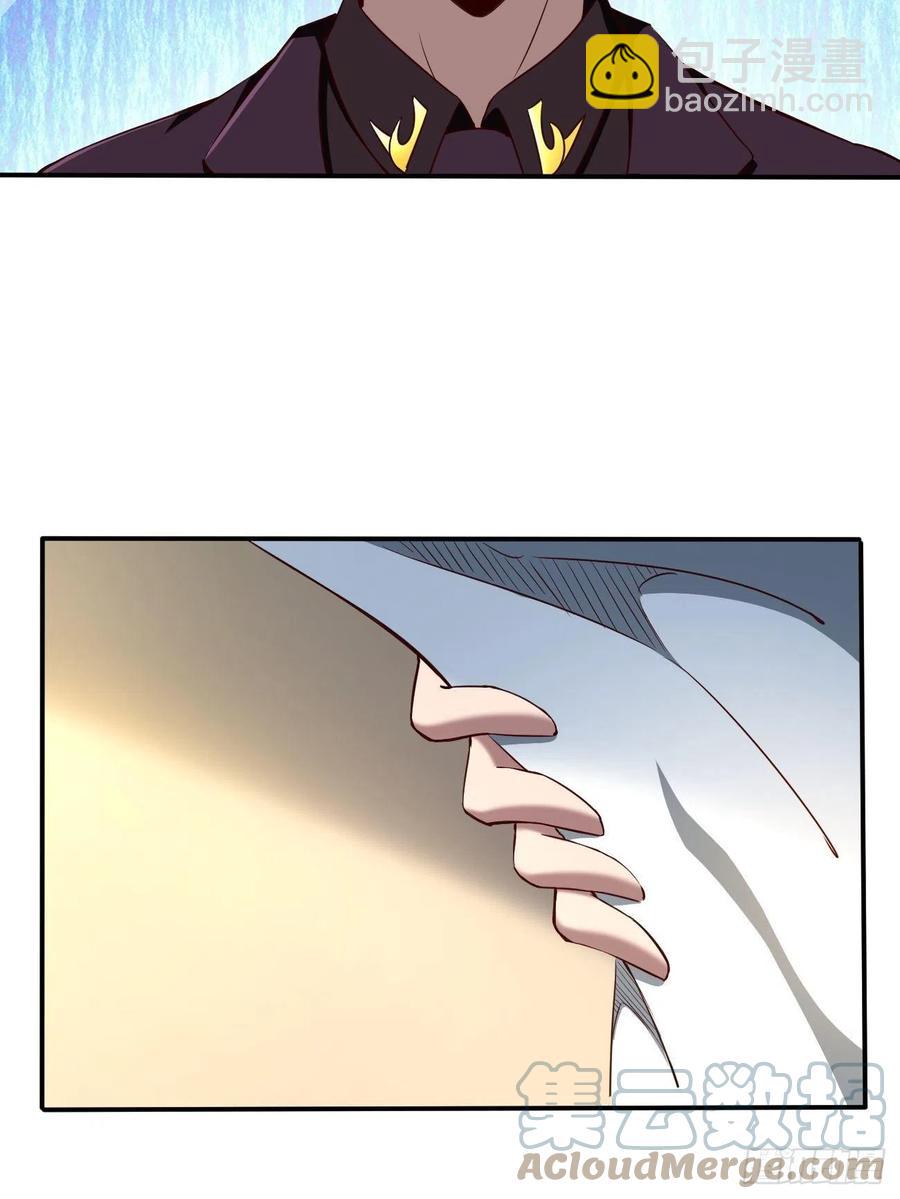 116(1/2)-第186话