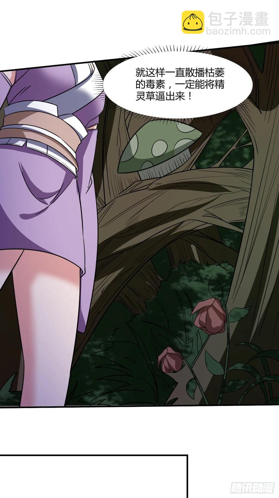 120-第190话