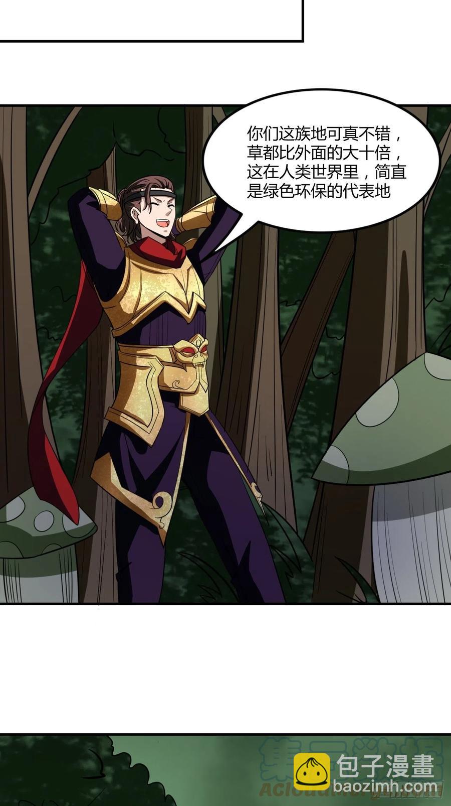 120-第190话
