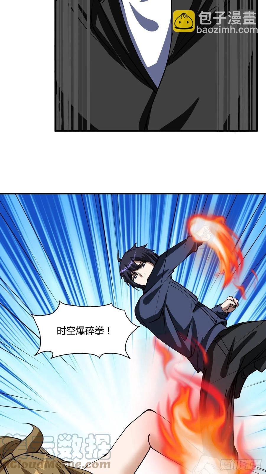 120-第190话