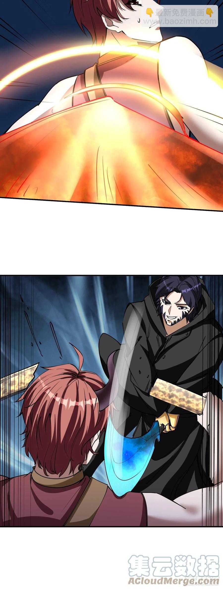120-第190话