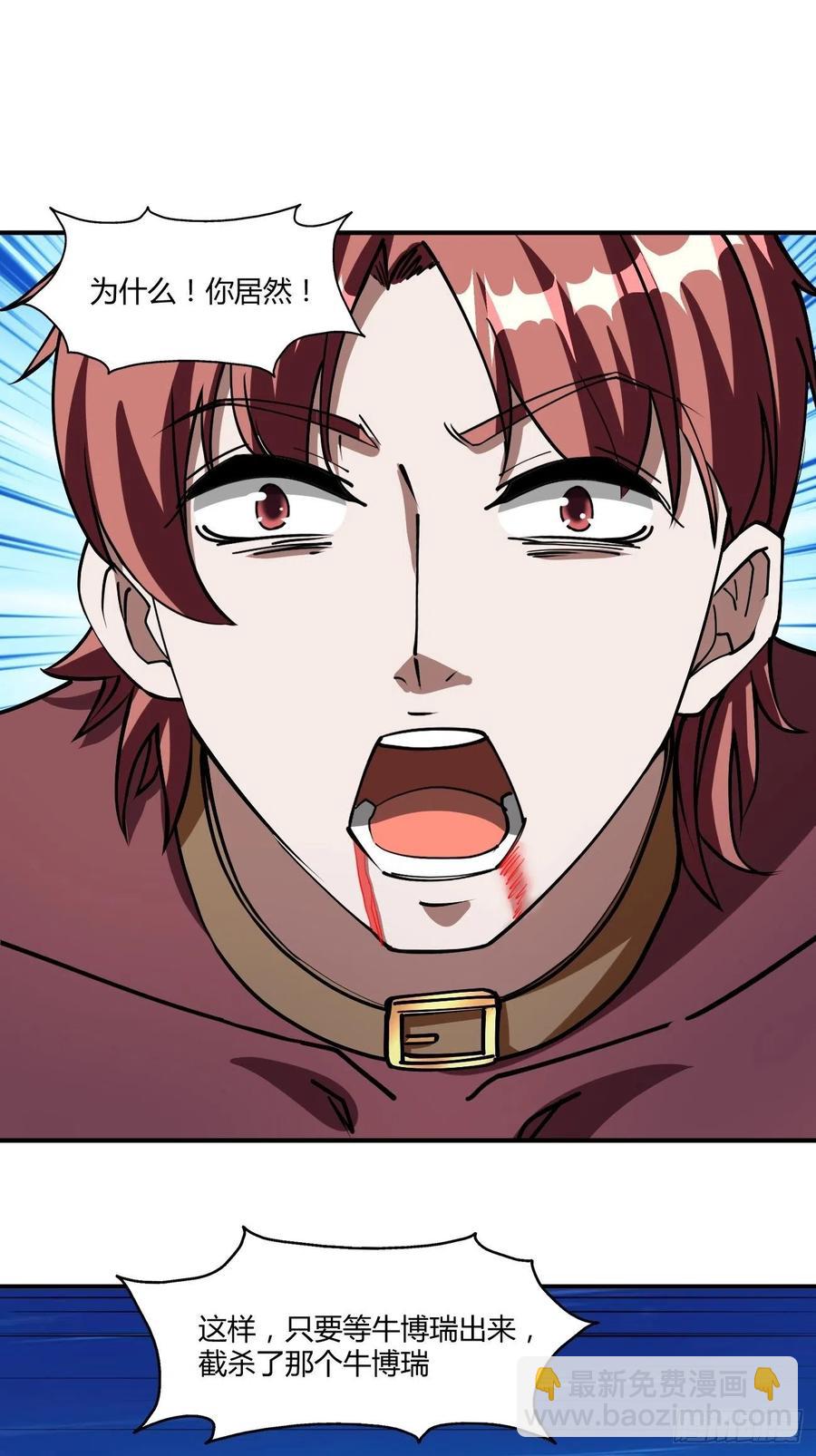 120-第190话