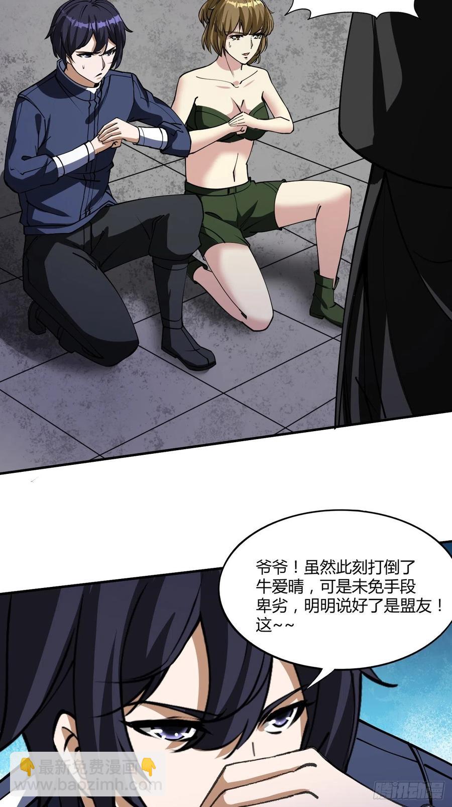 120-第190话