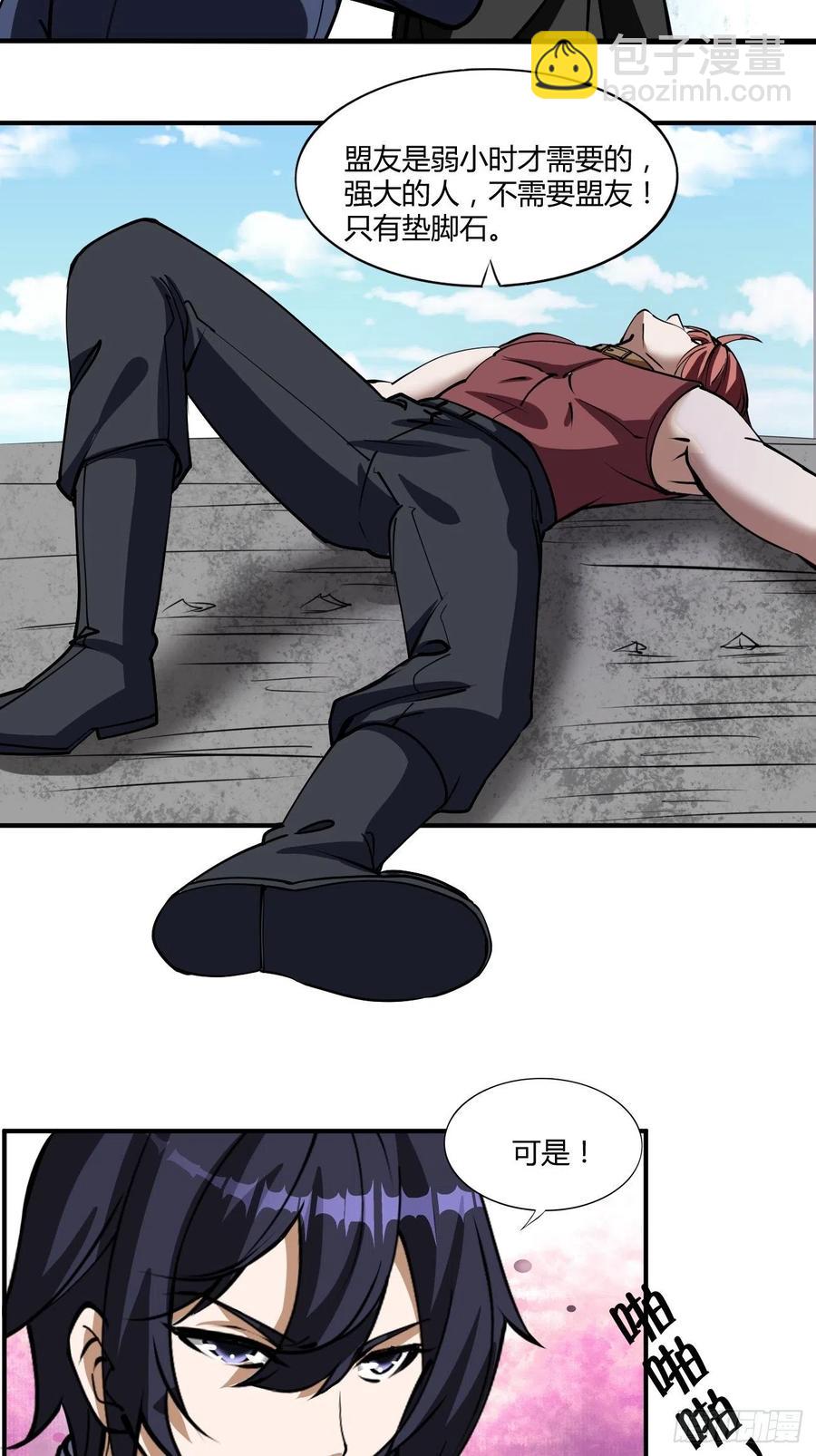 120-第190话