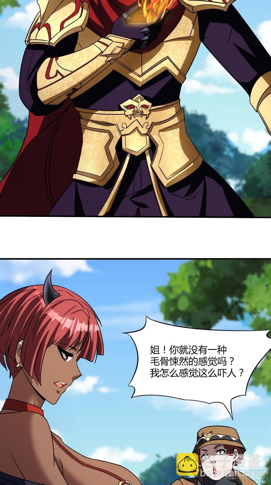 120-第190话