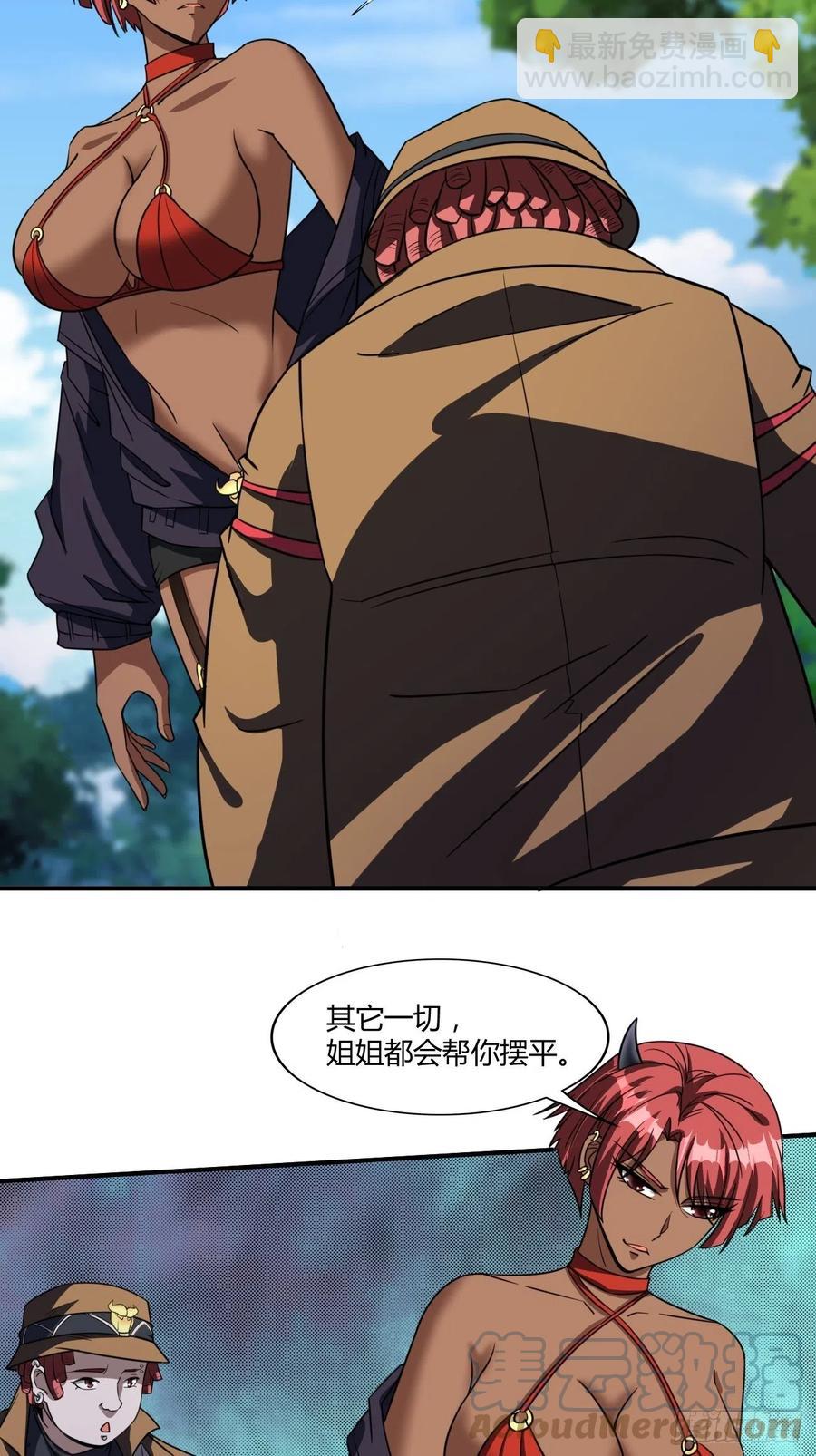 120-第190话