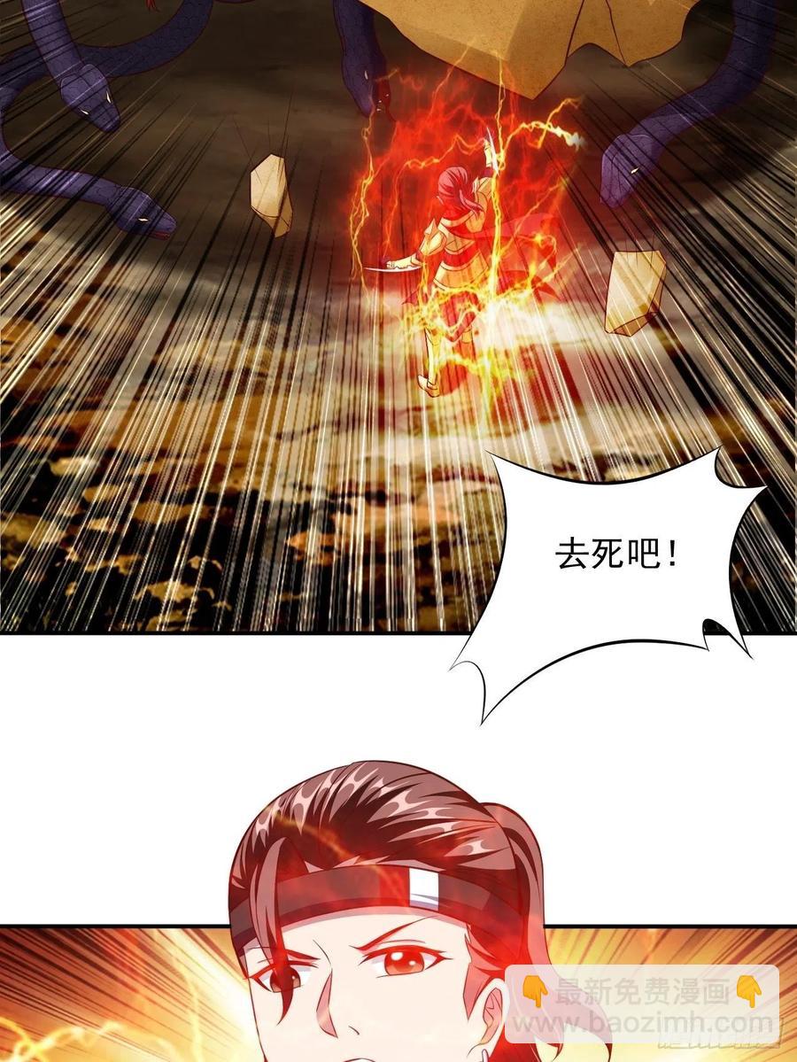 122(1/2)-第192话