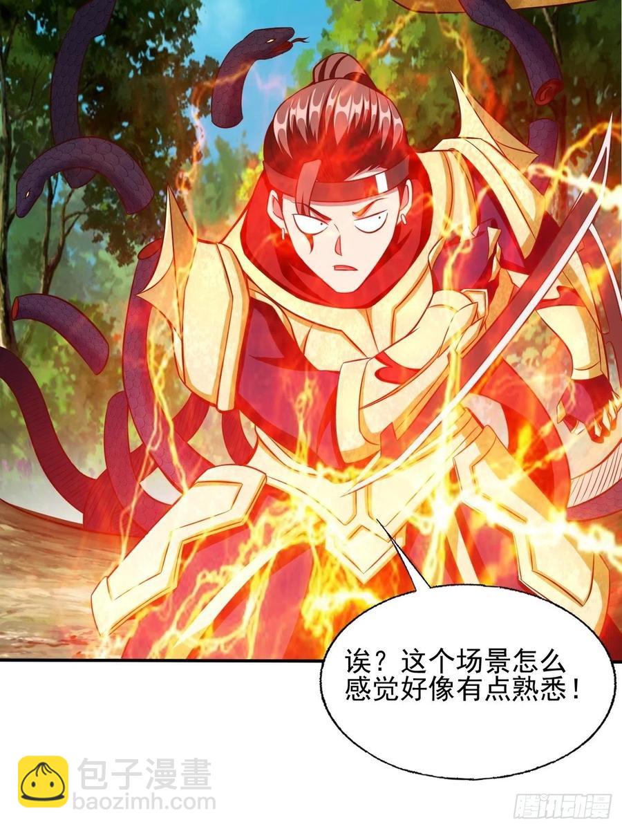 122(1/2)-第192话