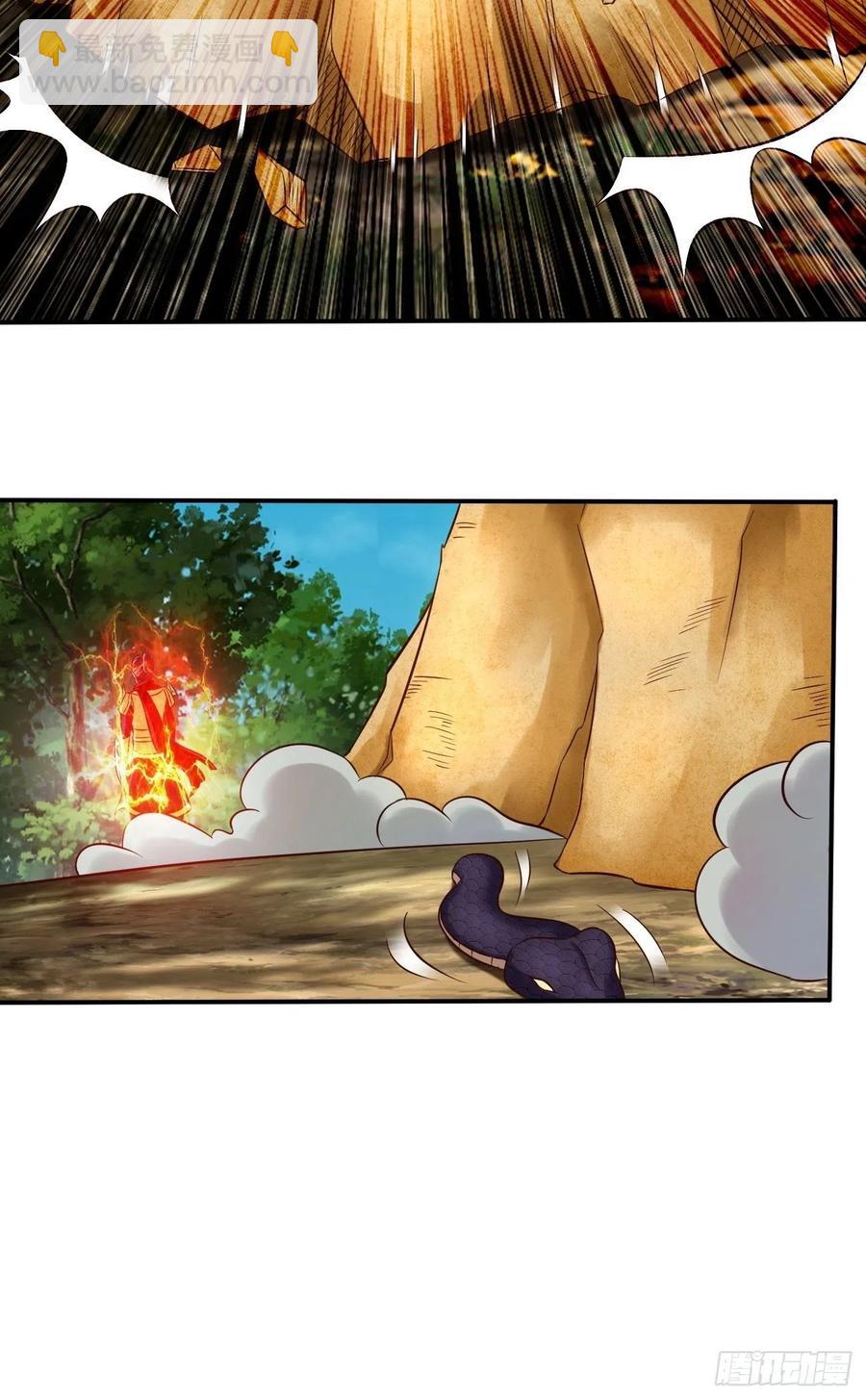 122(1/2)-第192话