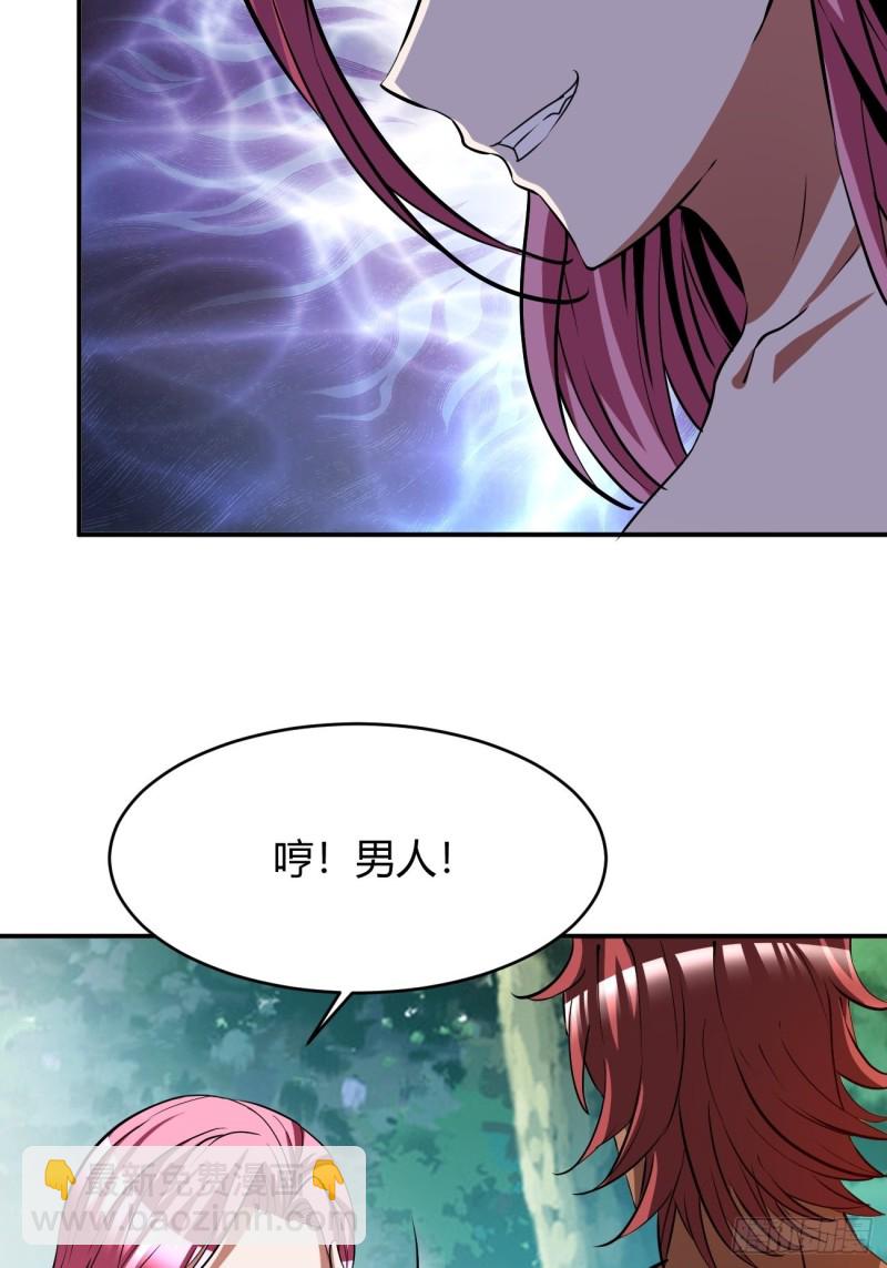 123(1/2)-第194话