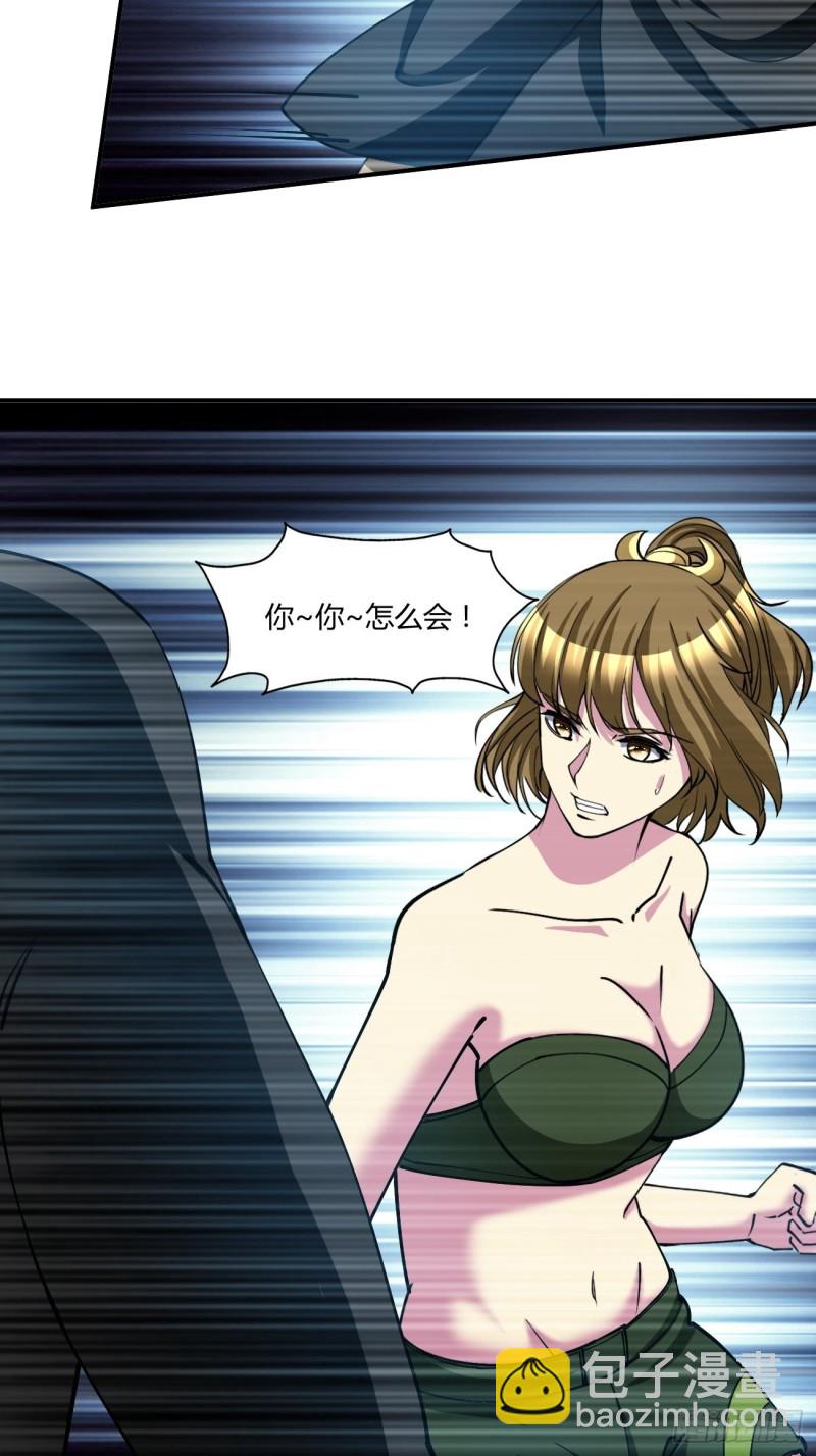 125-第196话