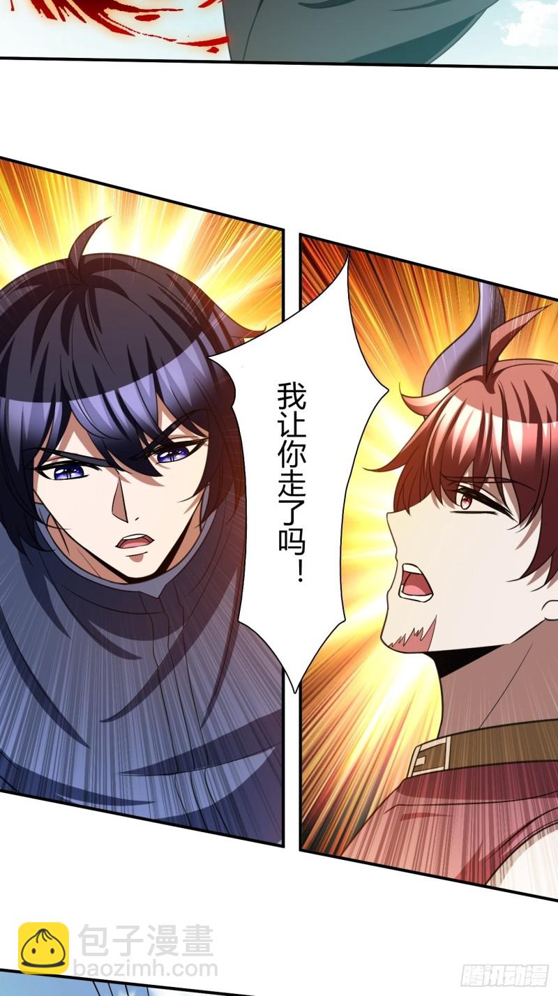 125-第196话