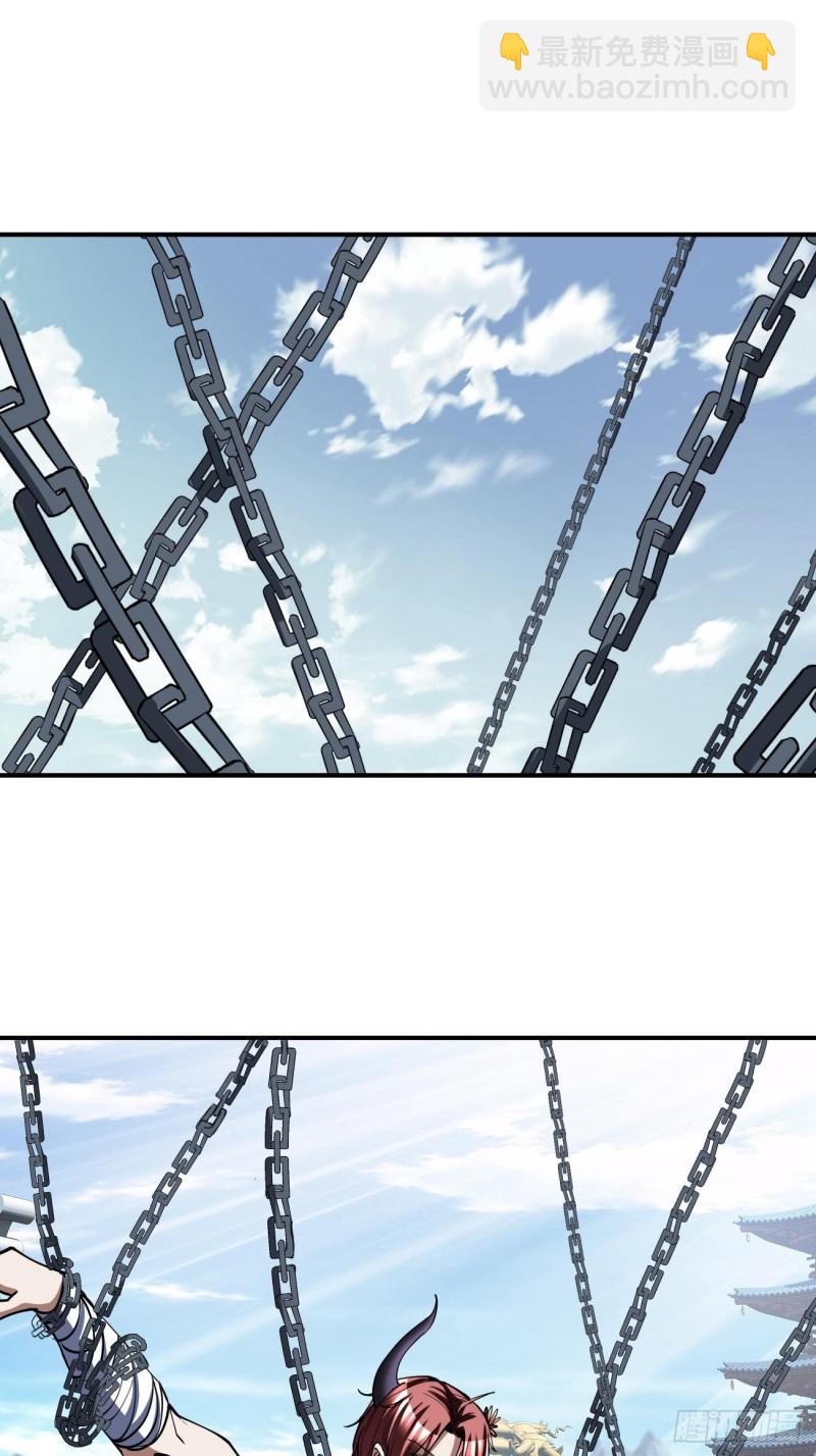 125-第196话