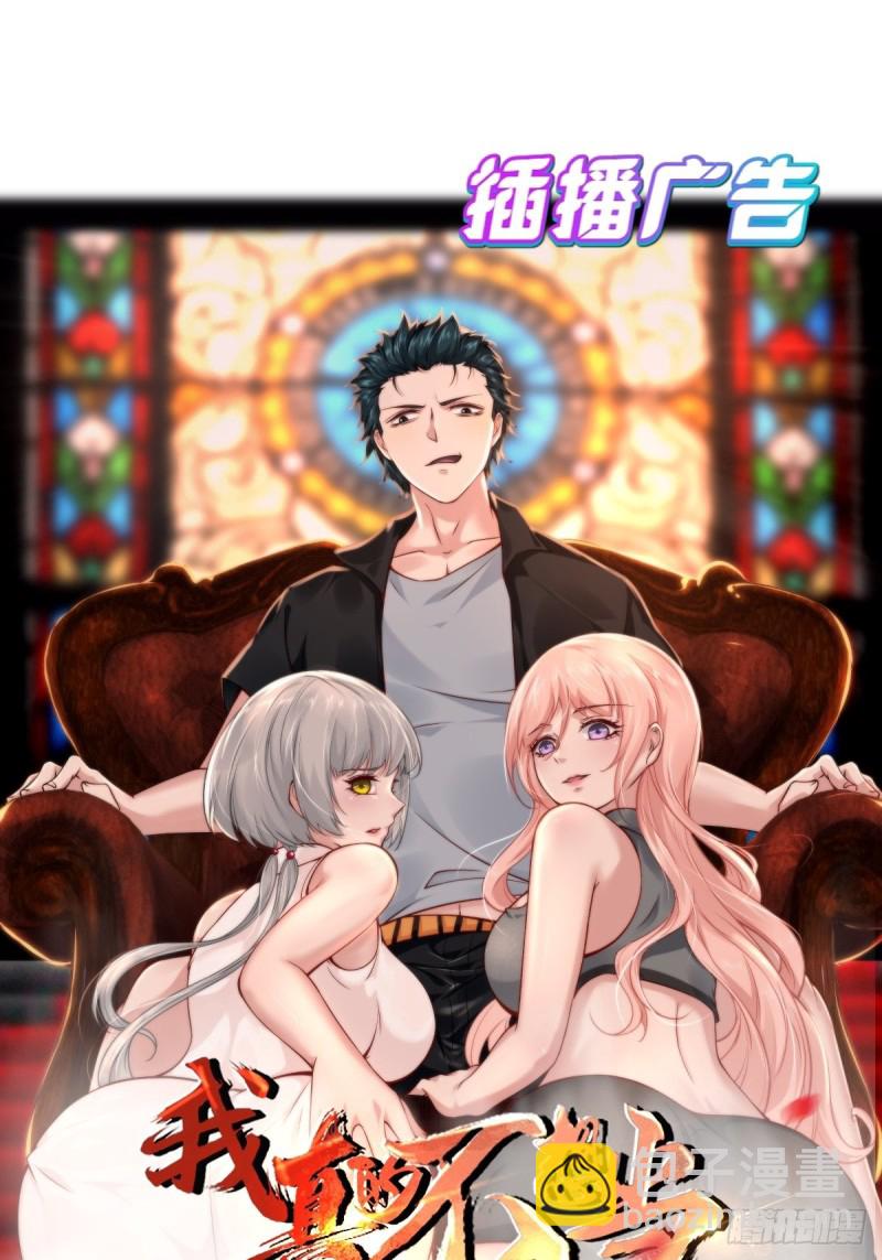 125-第196话