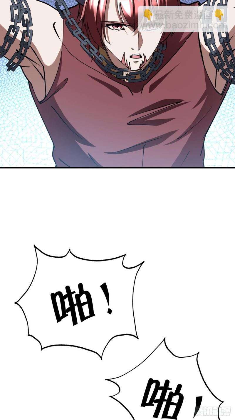 125-第196话