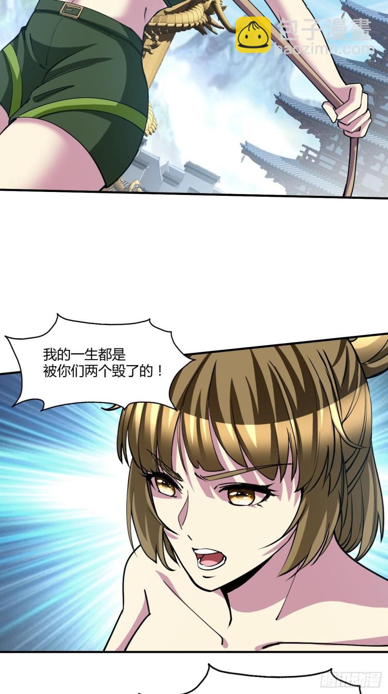 125-第196话