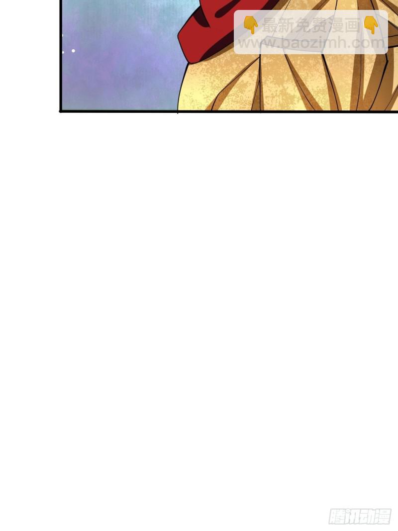 127(1/2)-第198话