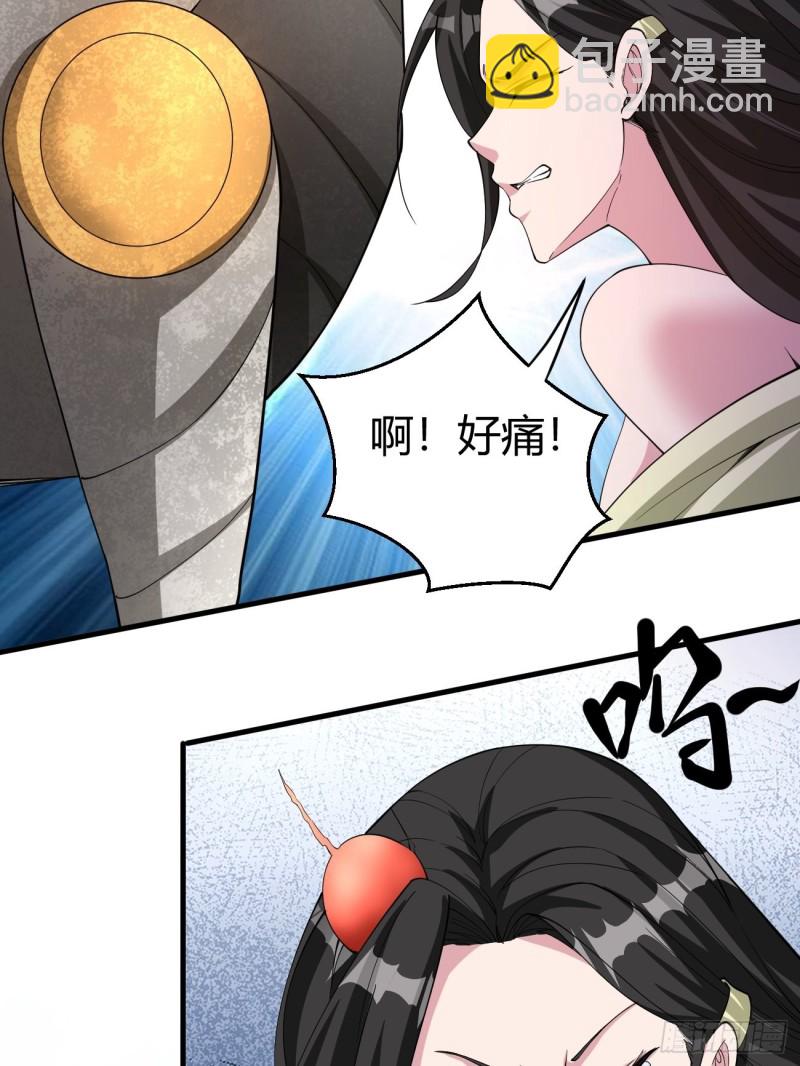 127(1/2)-第198话