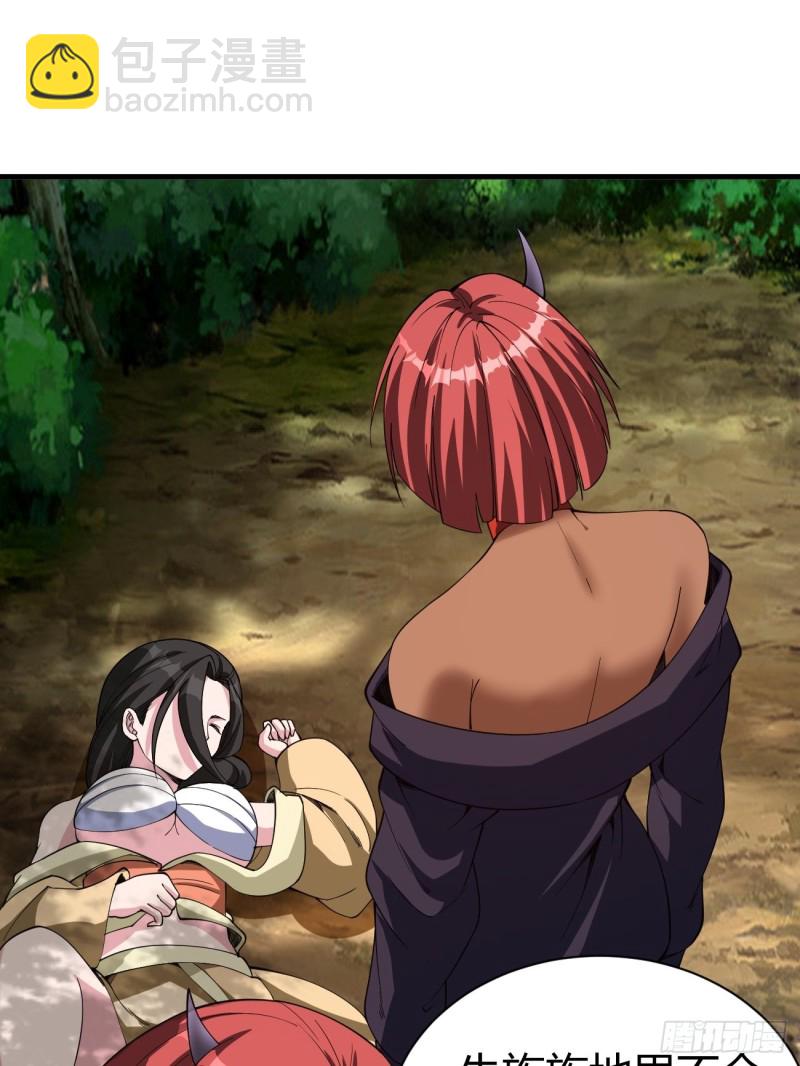 127(1/2)-第198话