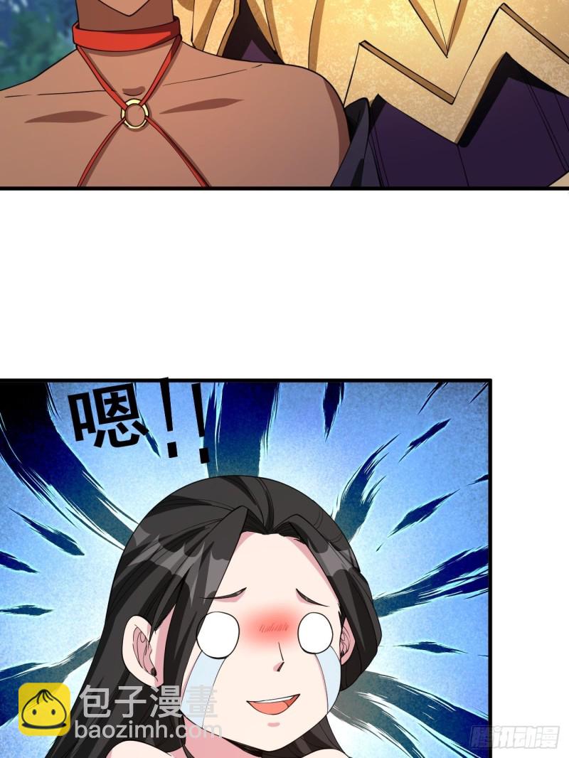127(1/2)-第198话