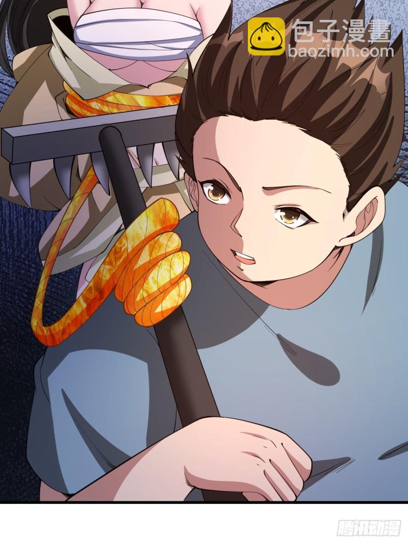 127(1/2)-第198话