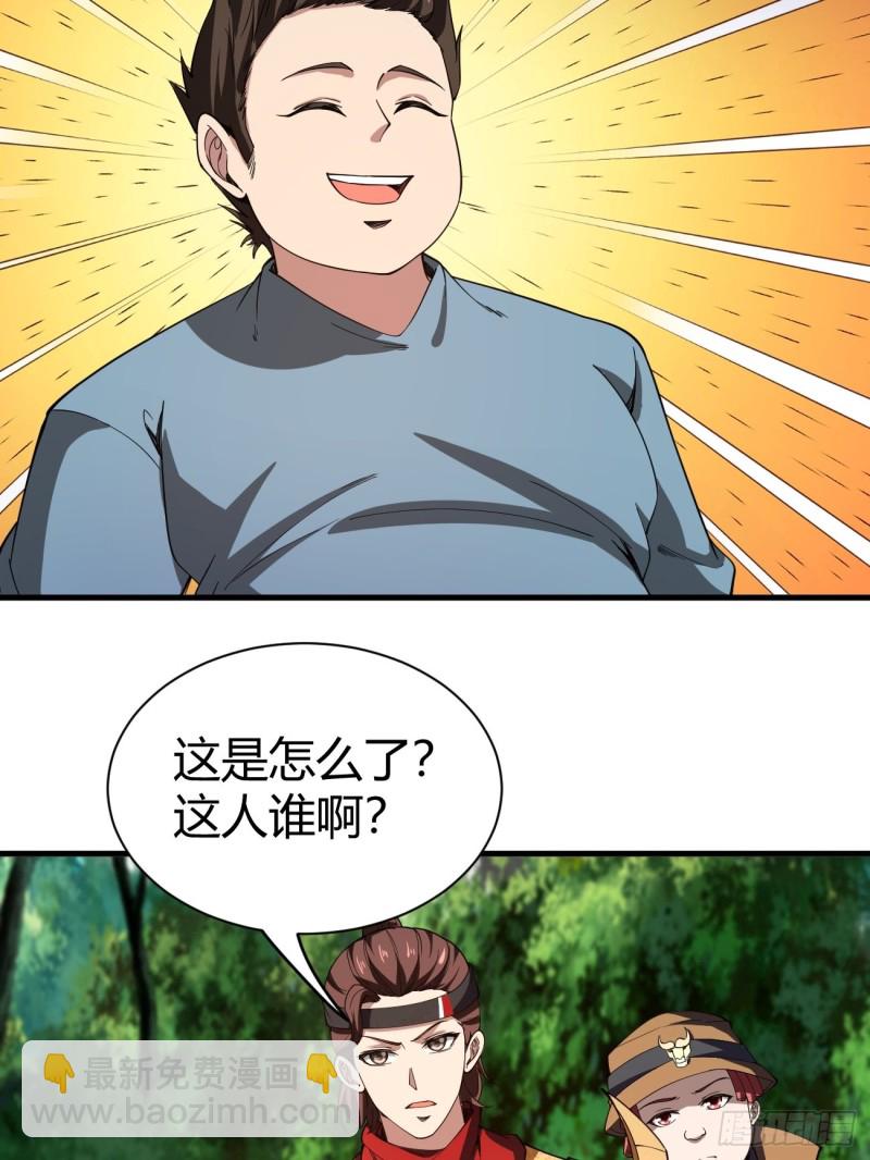 127(1/2)-第198话